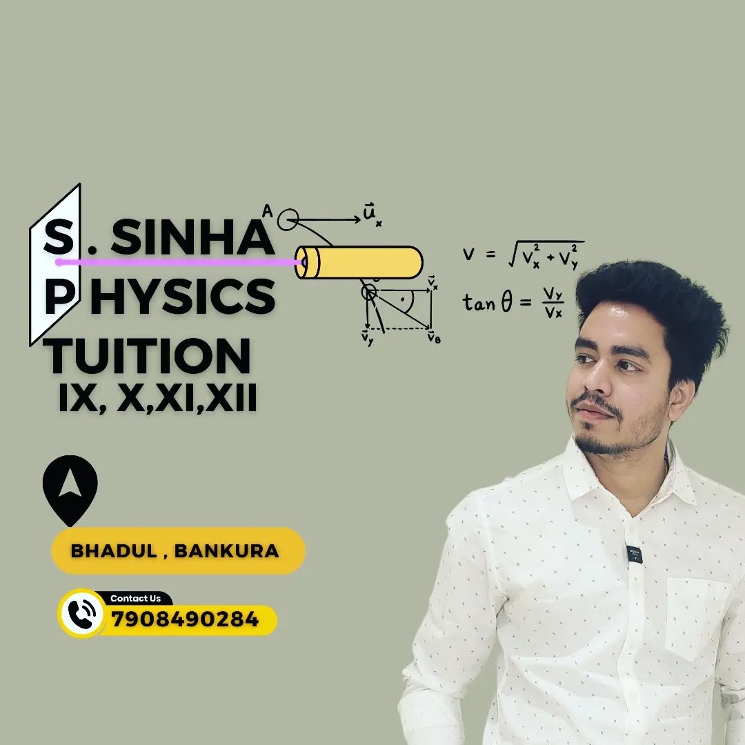 S Sinha Physics